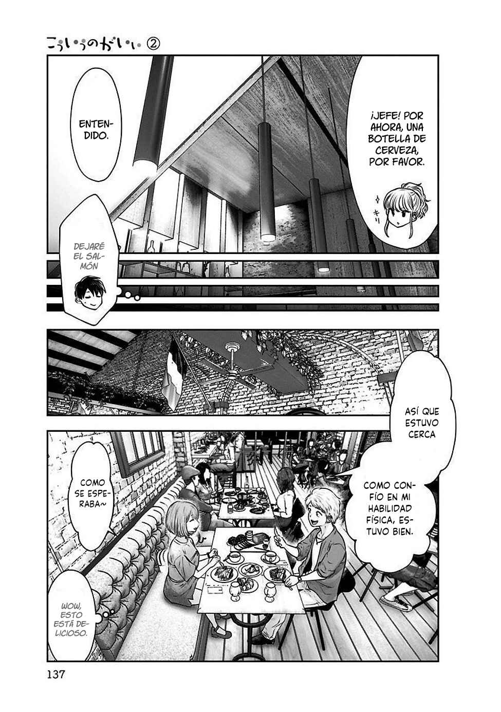 Chapter 12.3 - Page 4