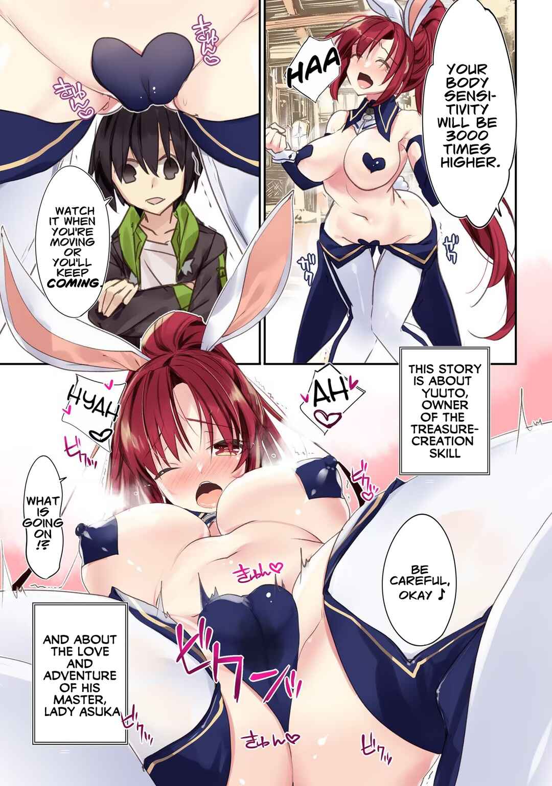 Chapter 1 - Page 5