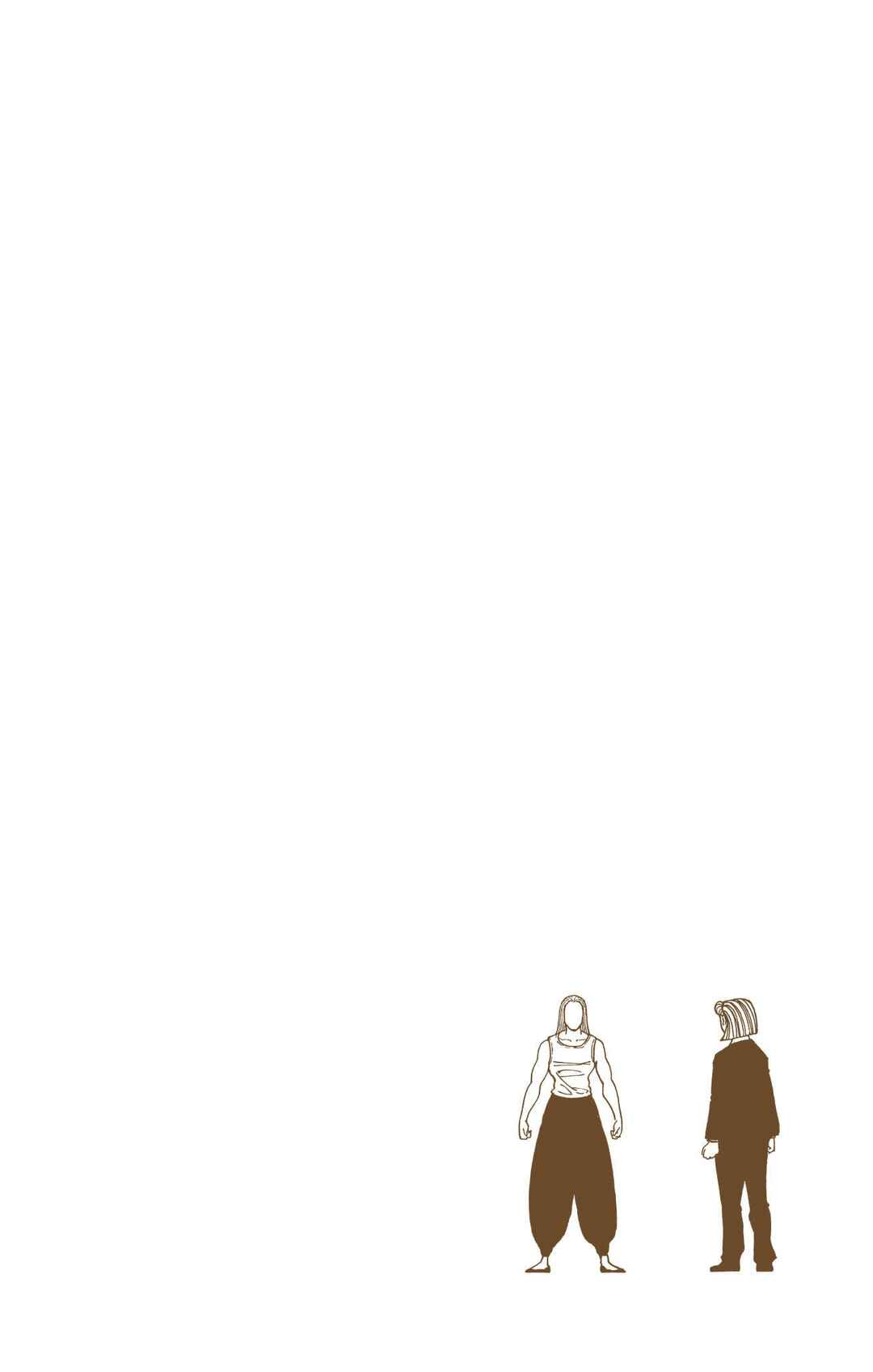 Chapter 387 - Page 20