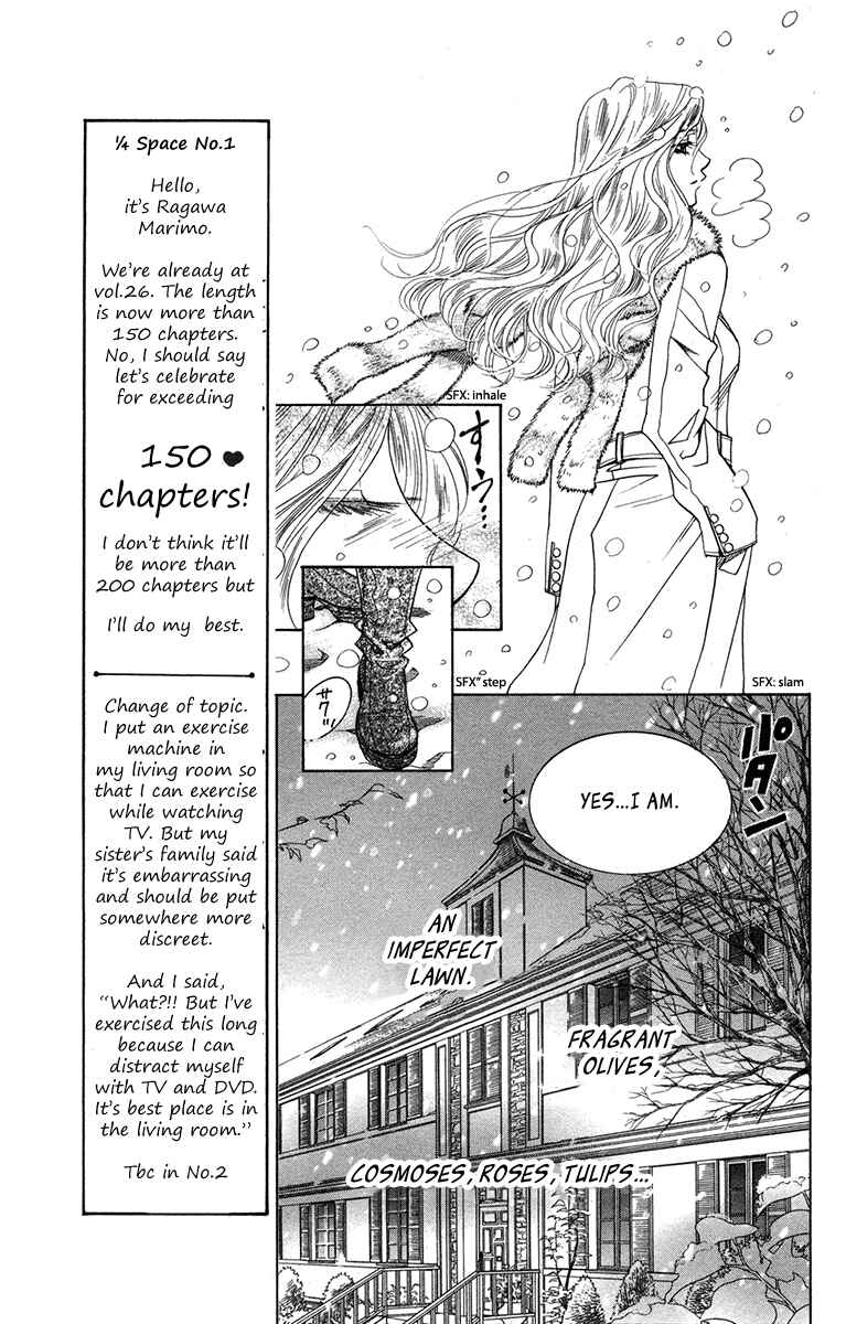 Chapter 151 - Page 11
