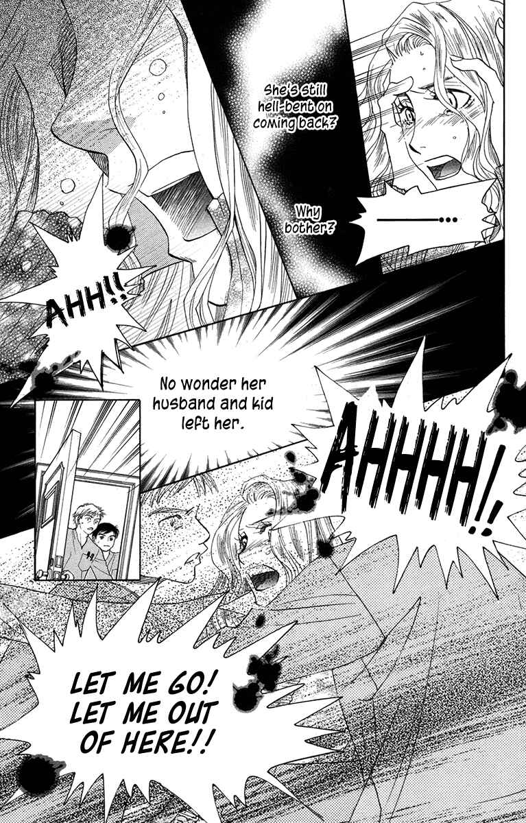 Chapter 151 - Page 15