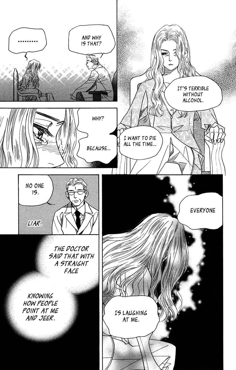 Chapter 151 - Page 17