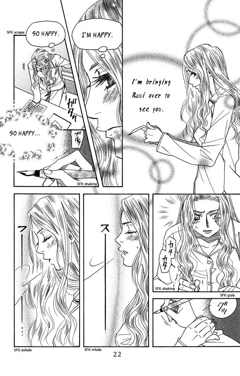 Chapter 151 - Page 22