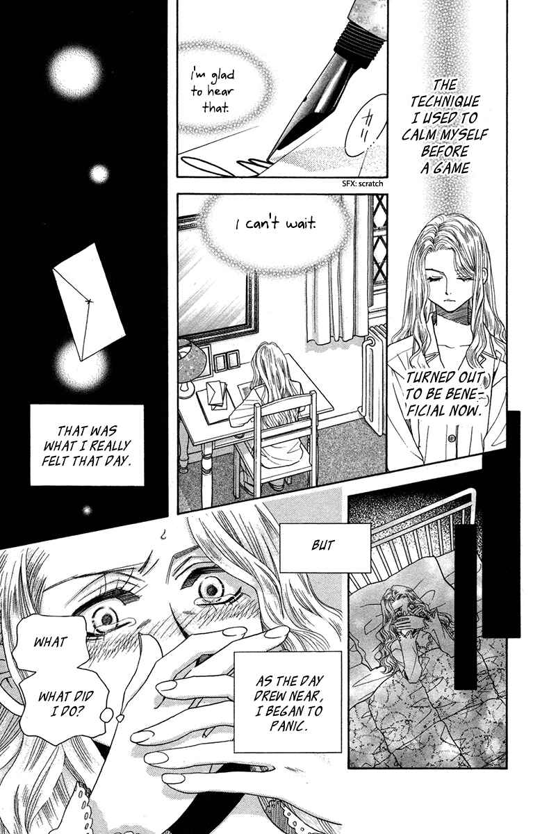 Chapter 151 - Page 23