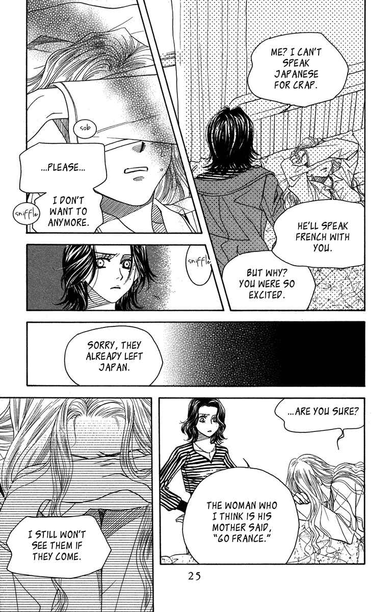 Chapter 151 - Page 25