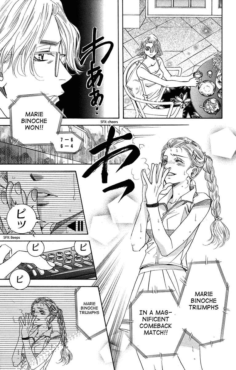 Chapter 151 - Page 33