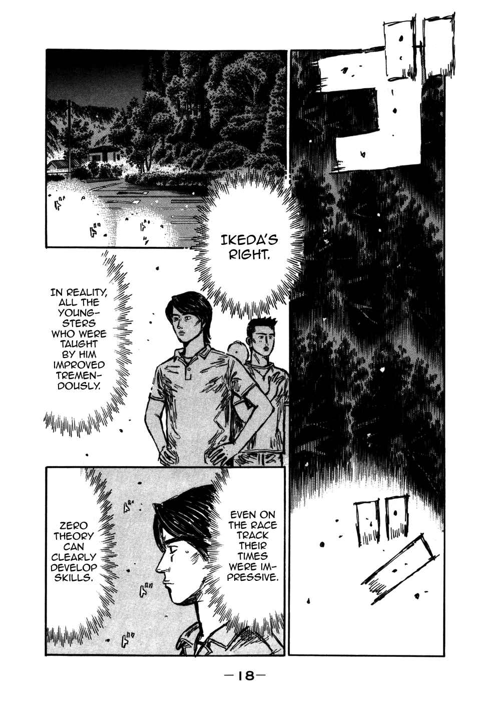 Chapter 559 - Page 3