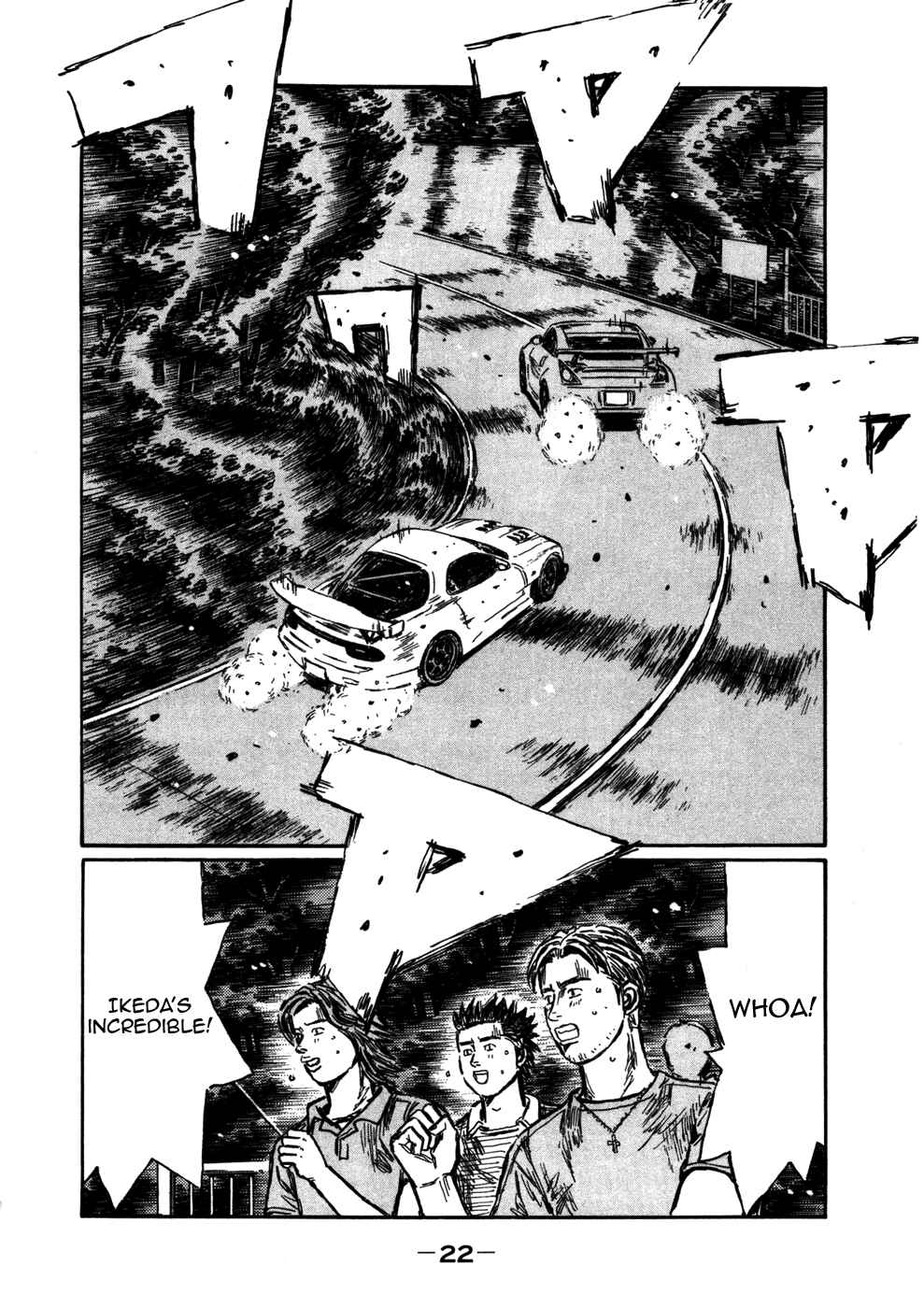 Chapter 559 - Page 6