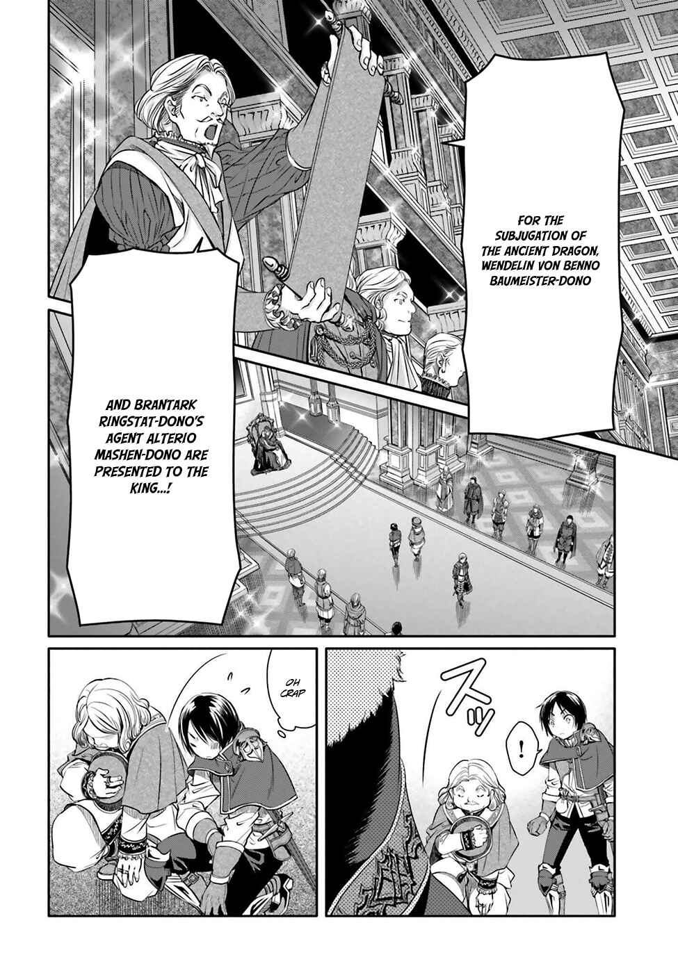 Chapter 11 - Page 12