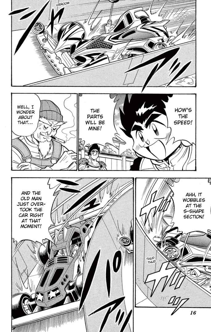 Chapter 34 - Page 12