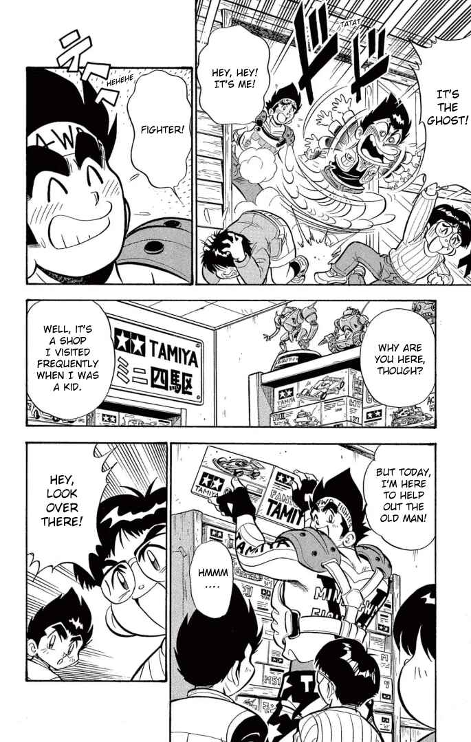 Chapter 34 - Page 4