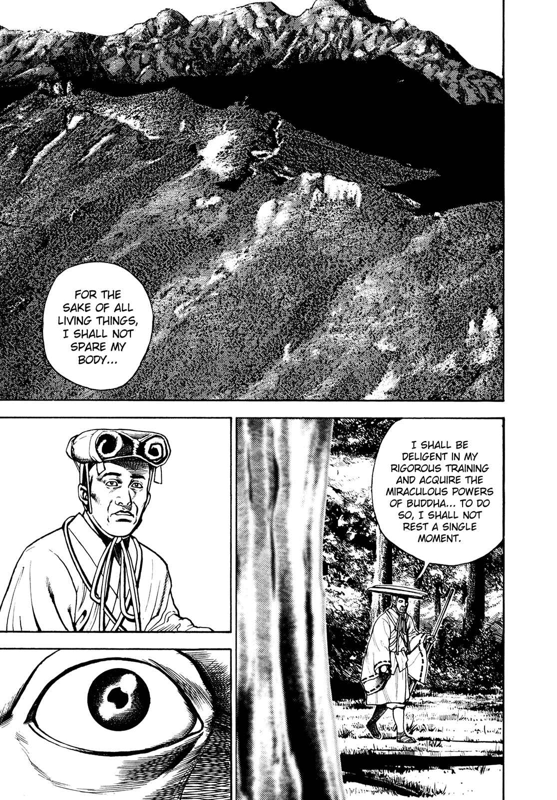Chapter 232 - Page 15