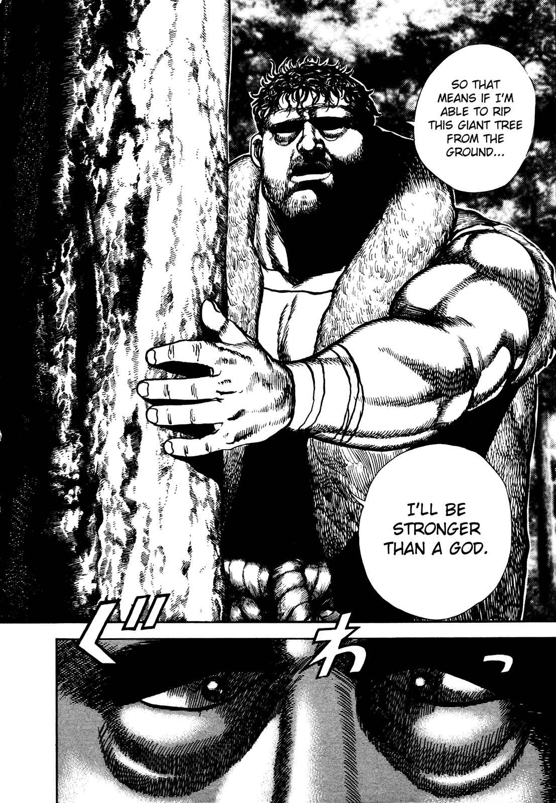 Chapter 232 - Page 4