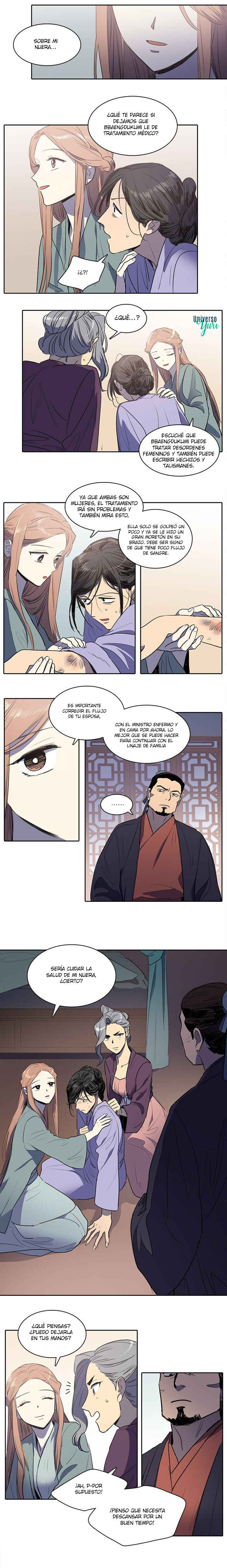 Chapter 43 - Page 3