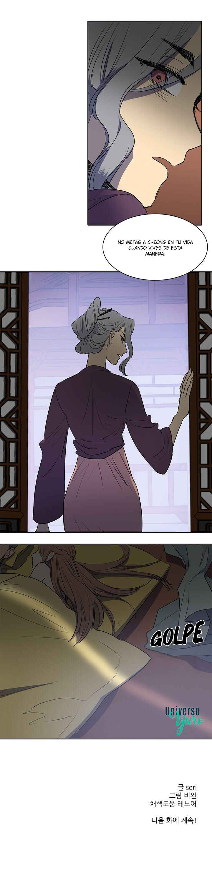 Chapter 43 - Page 9