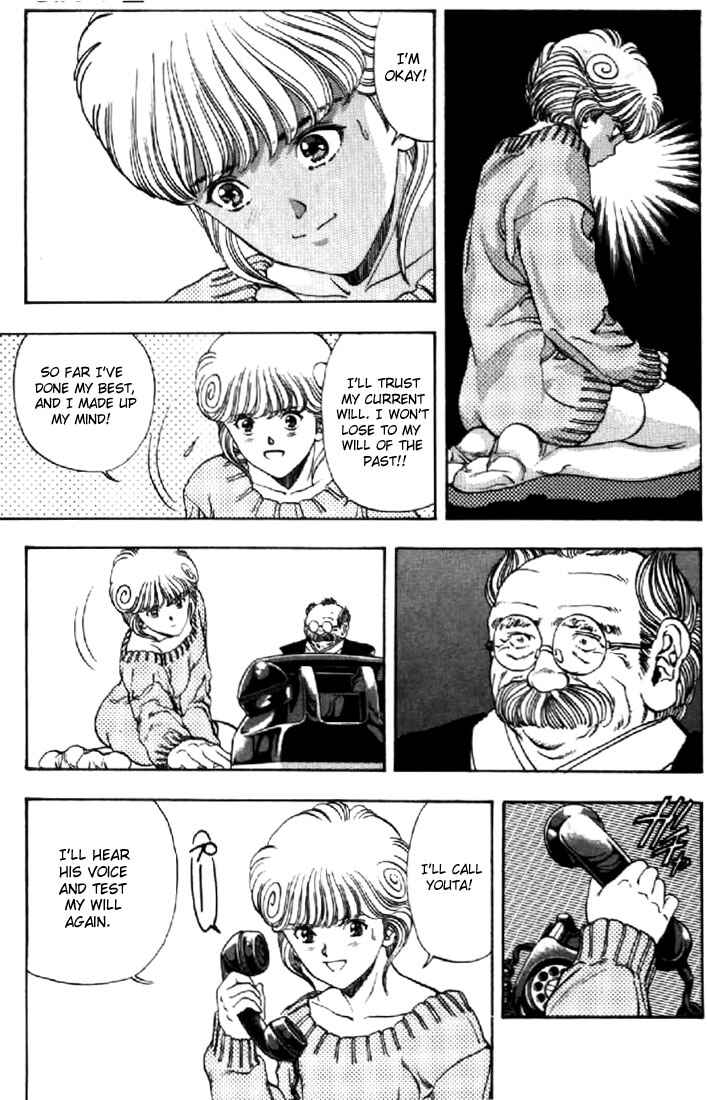 Chapter 73 - Page 10