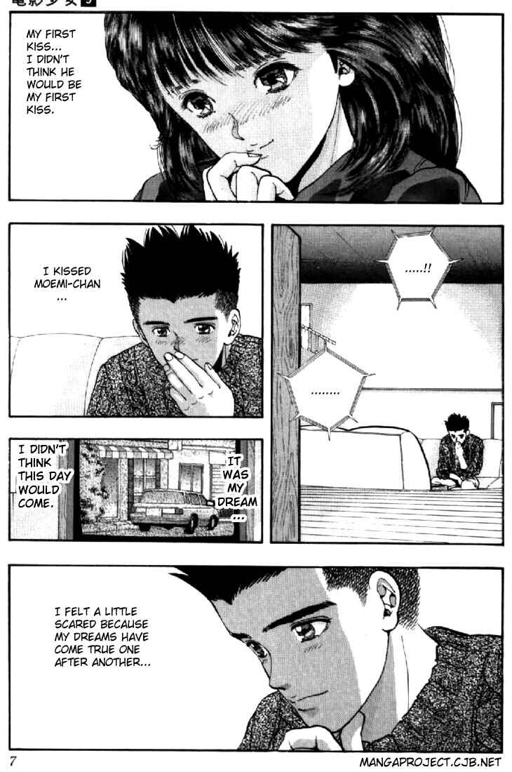Chapter 73 - Page 4