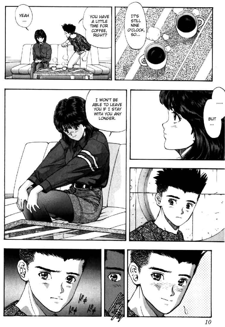 Chapter 73 - Page 7