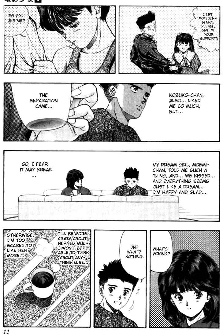 Chapter 73 - Page 8