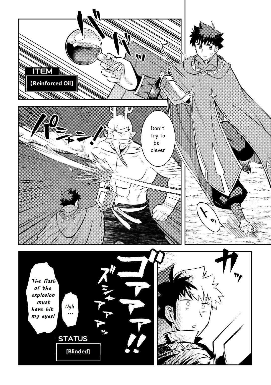 Chapter 78 - Page 20