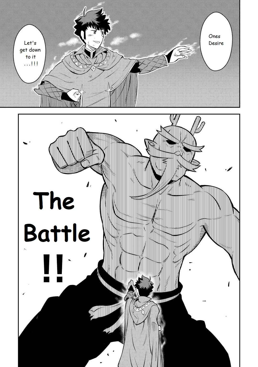 Chapter 78 - Page 25