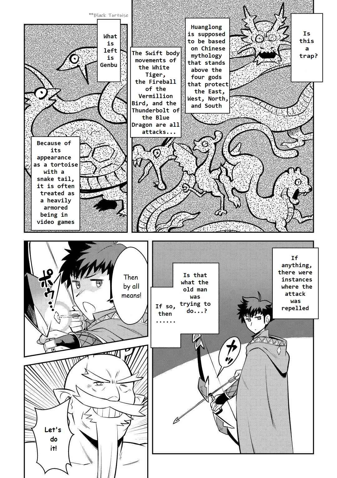 Chapter 78 - Page 6