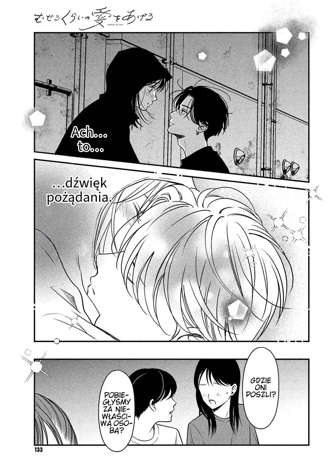 Chapter 7 - Page 38
