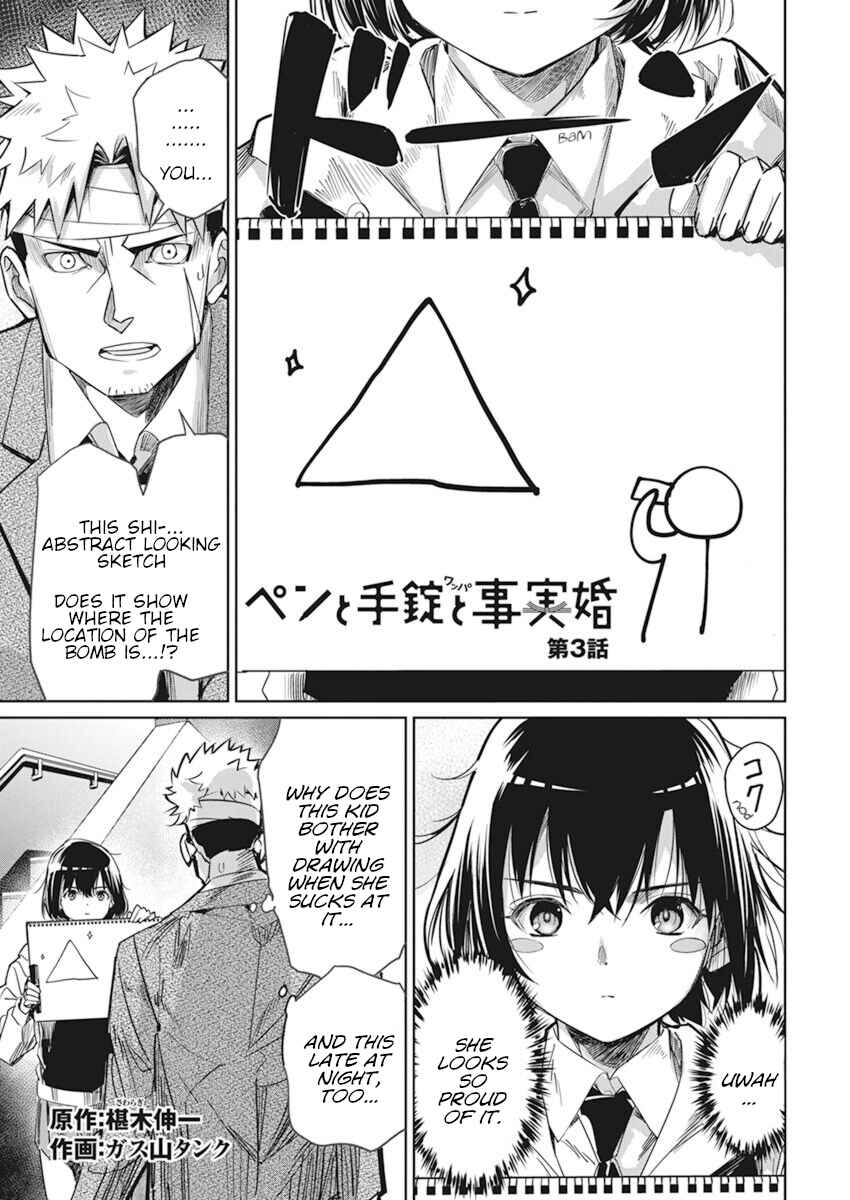 Chapter 3 - Page 1