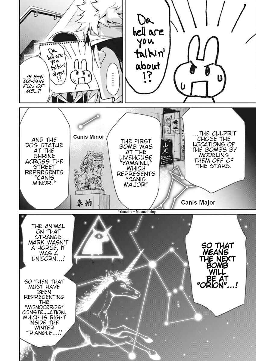 Chapter 3 - Page 6