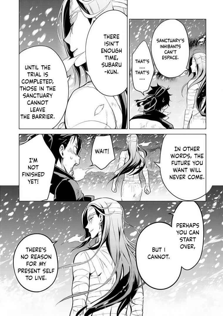 Chapter 32 - Page 31
