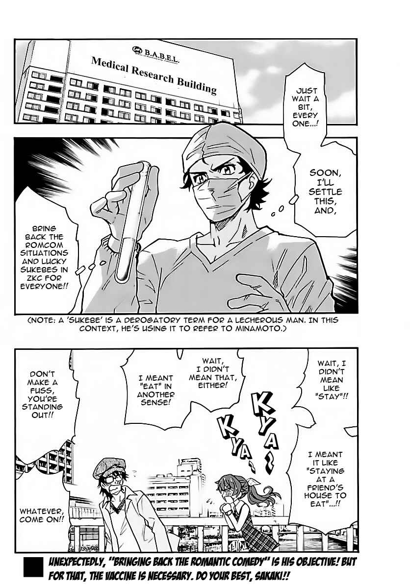 Chapter 461 - Page 18
