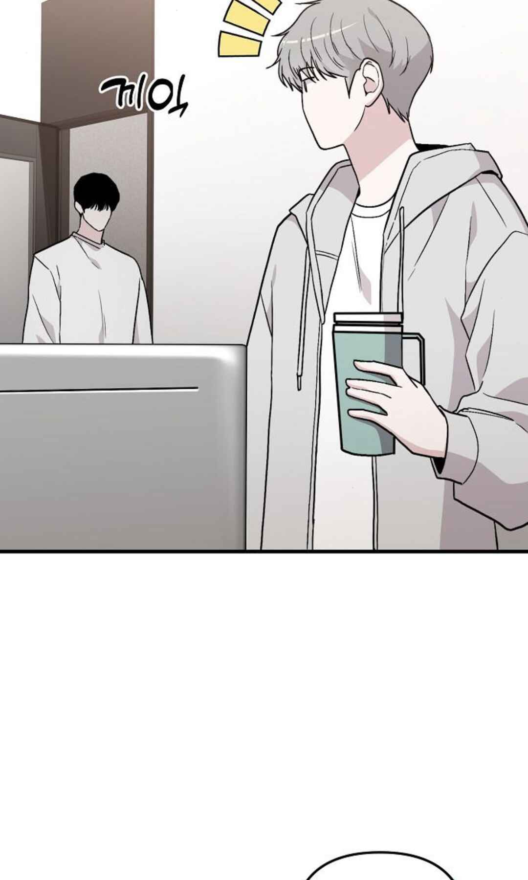 Chapter 9 - Page 19