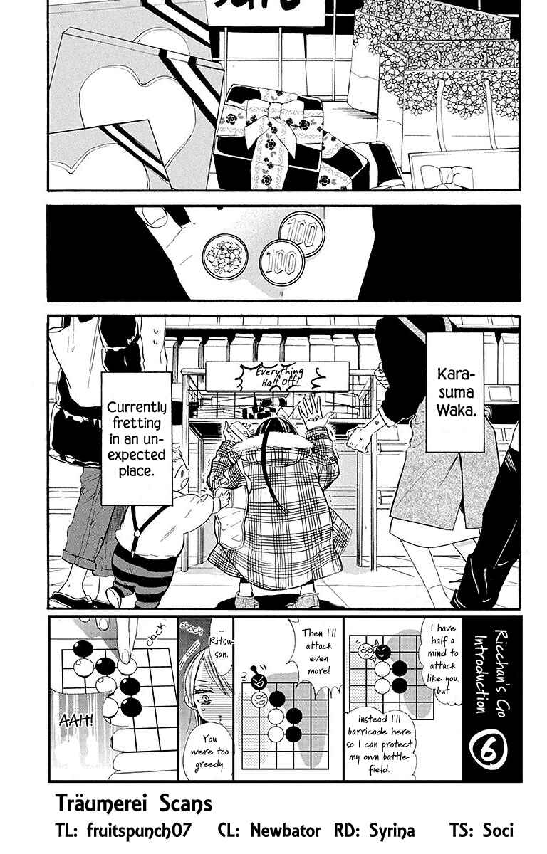 Chapter 23 - Page 1