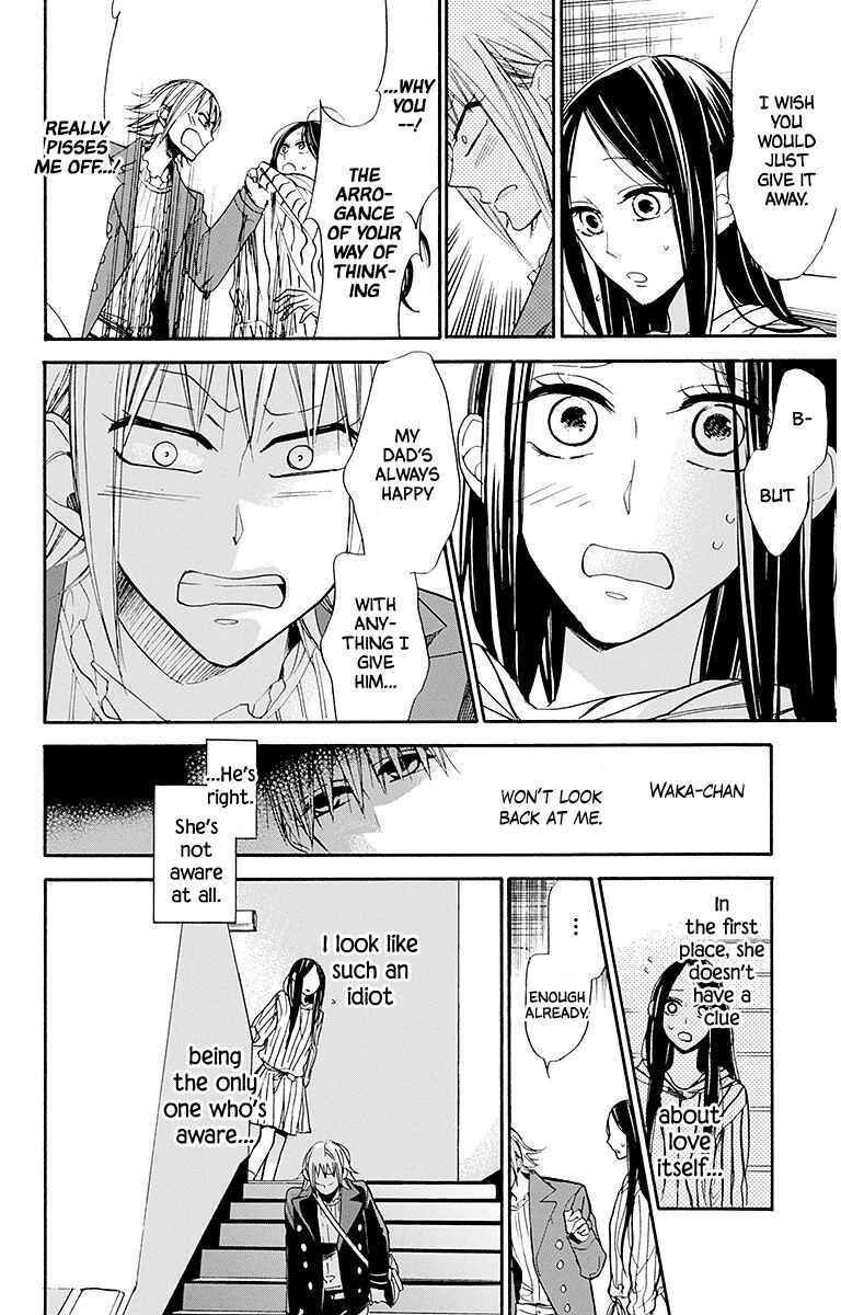 Chapter 23 - Page 14