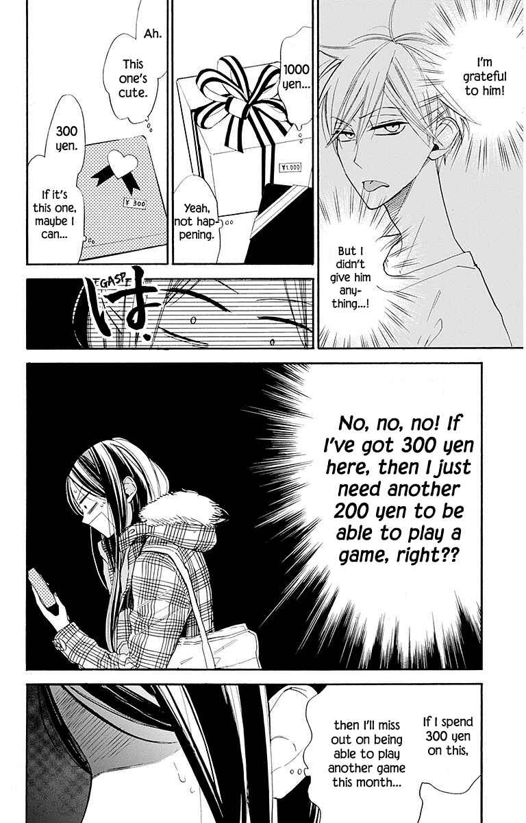 Chapter 23 - Page 16