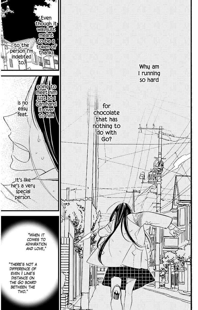Chapter 23 - Page 23