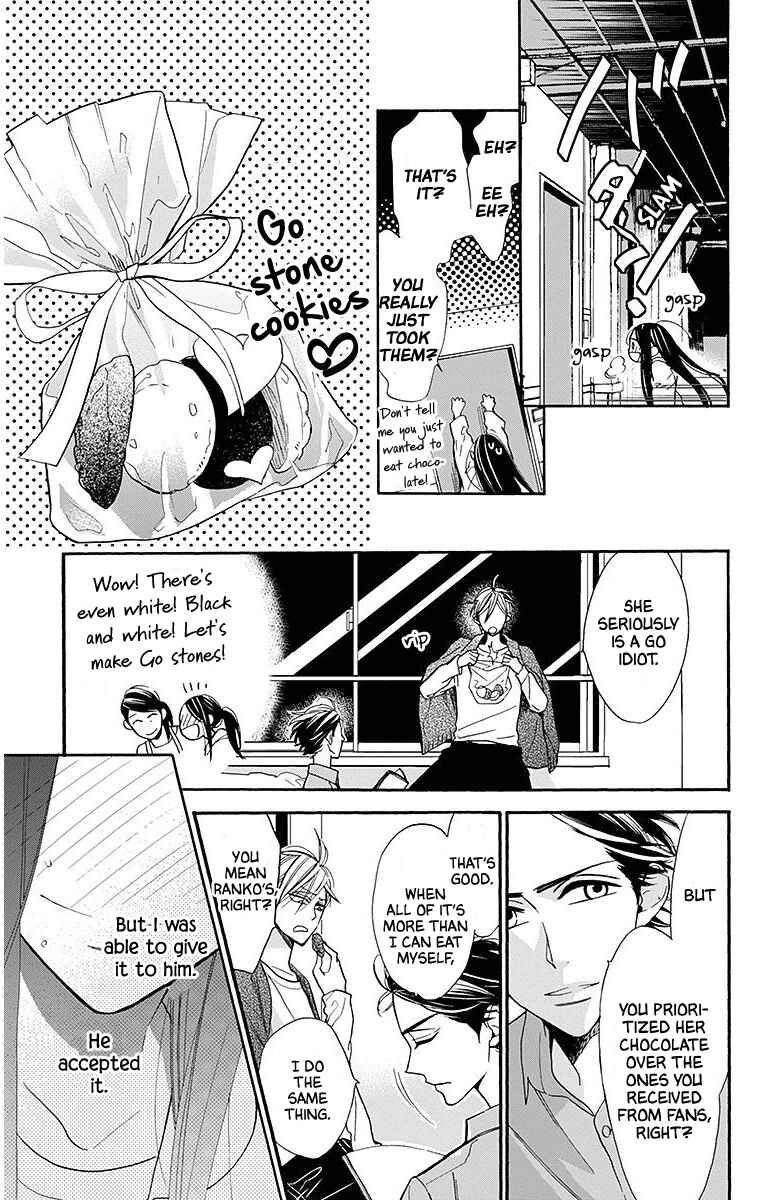 Chapter 23 - Page 25