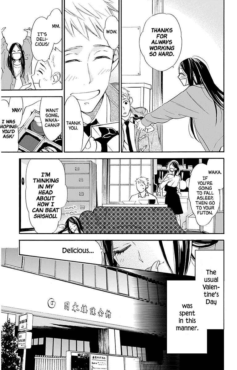 Chapter 23 - Page 7