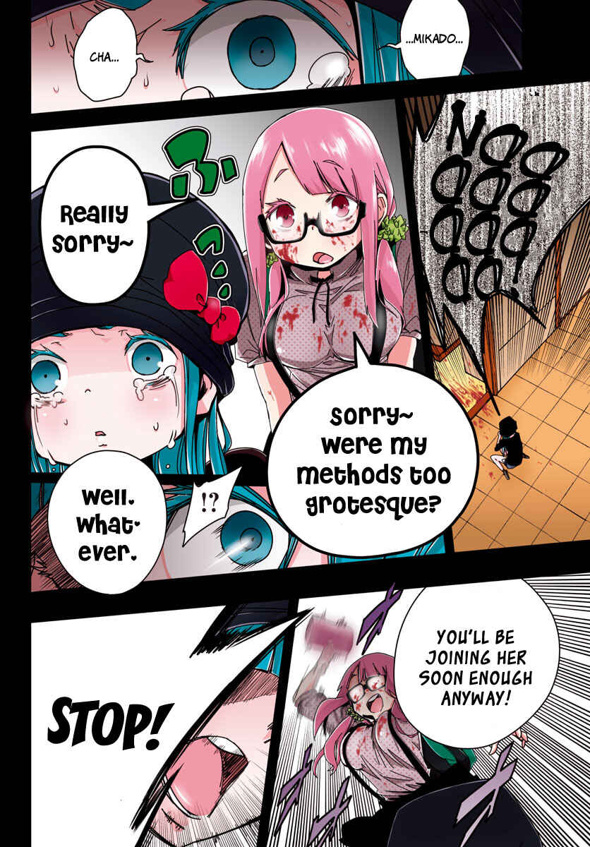 Chapter 9 - Page 4