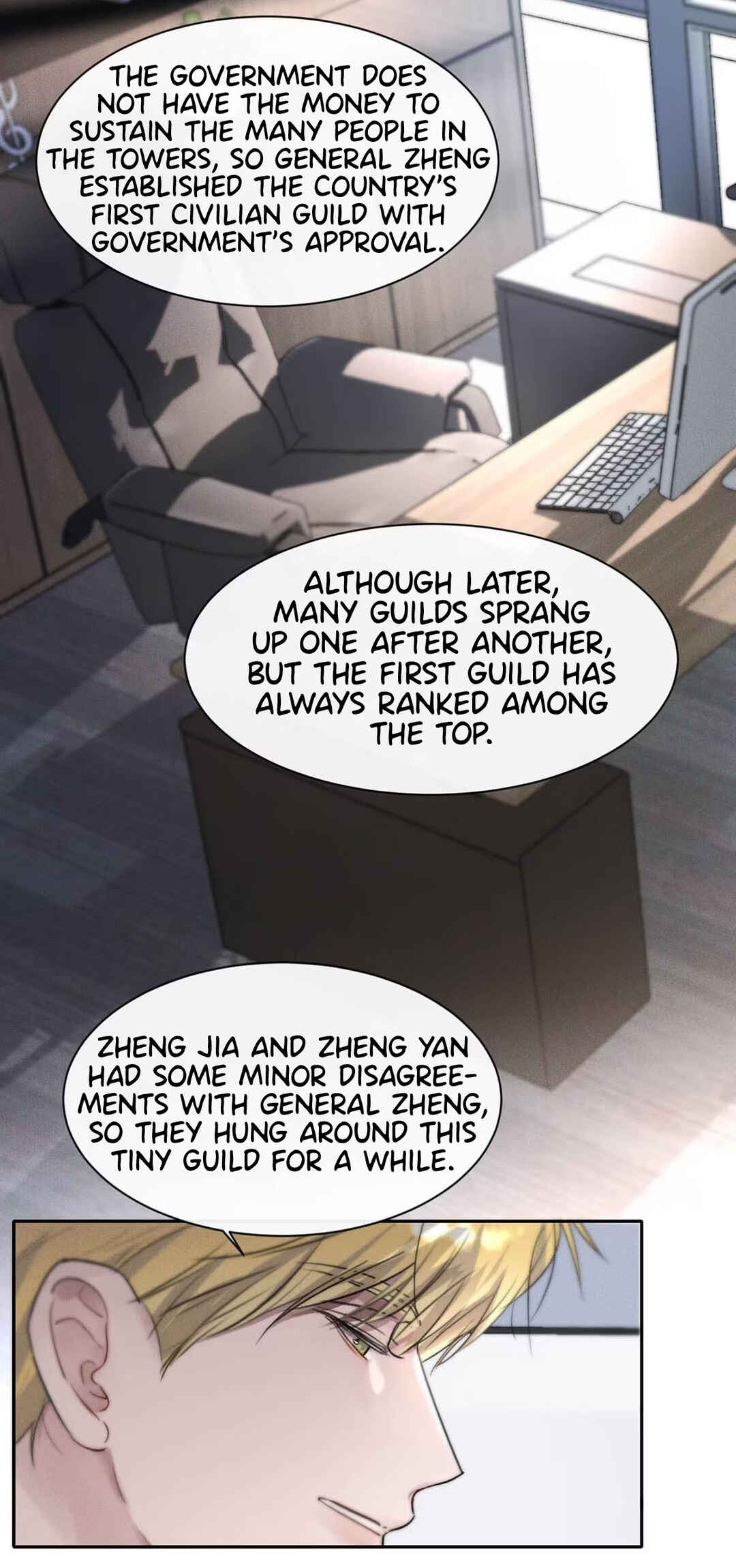 Chapter 7 - Page 17