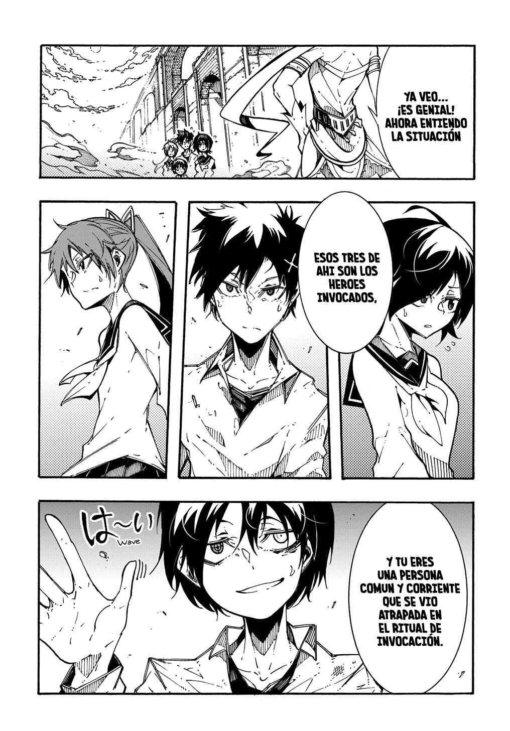 Chapter 2 - Page 3