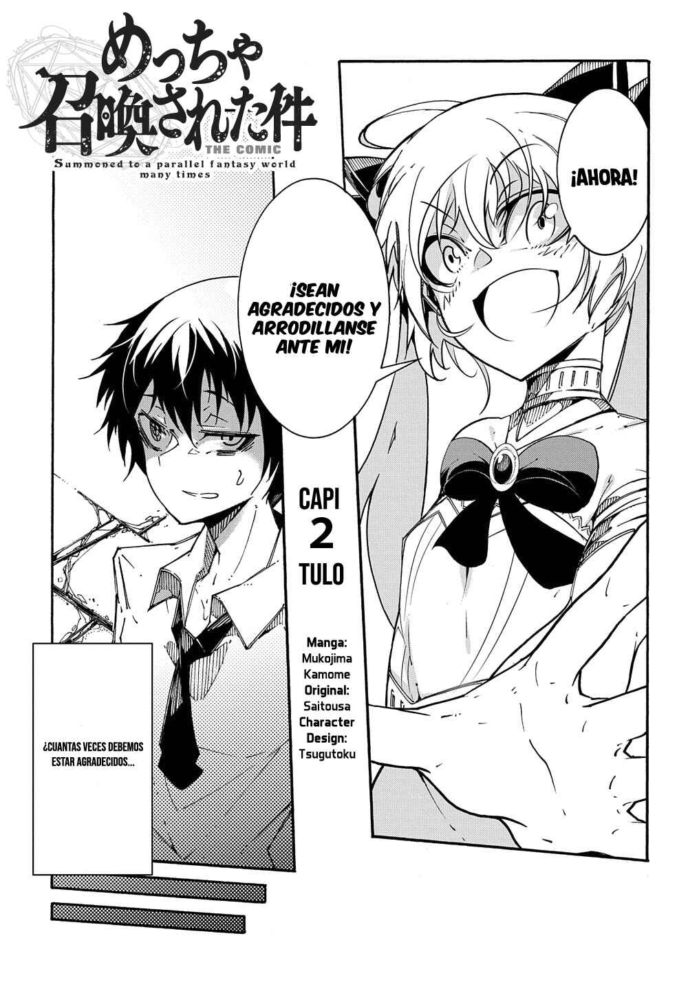 Chapter 2 - Page 5