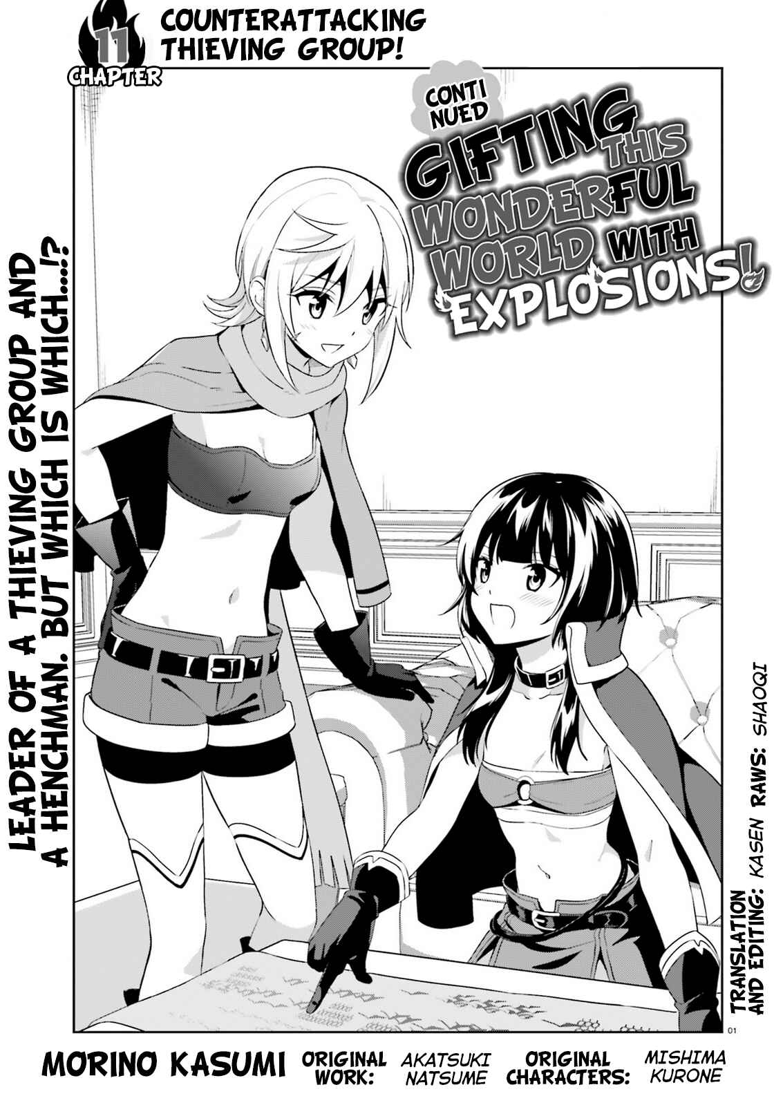 Chapter 11 - Page 1