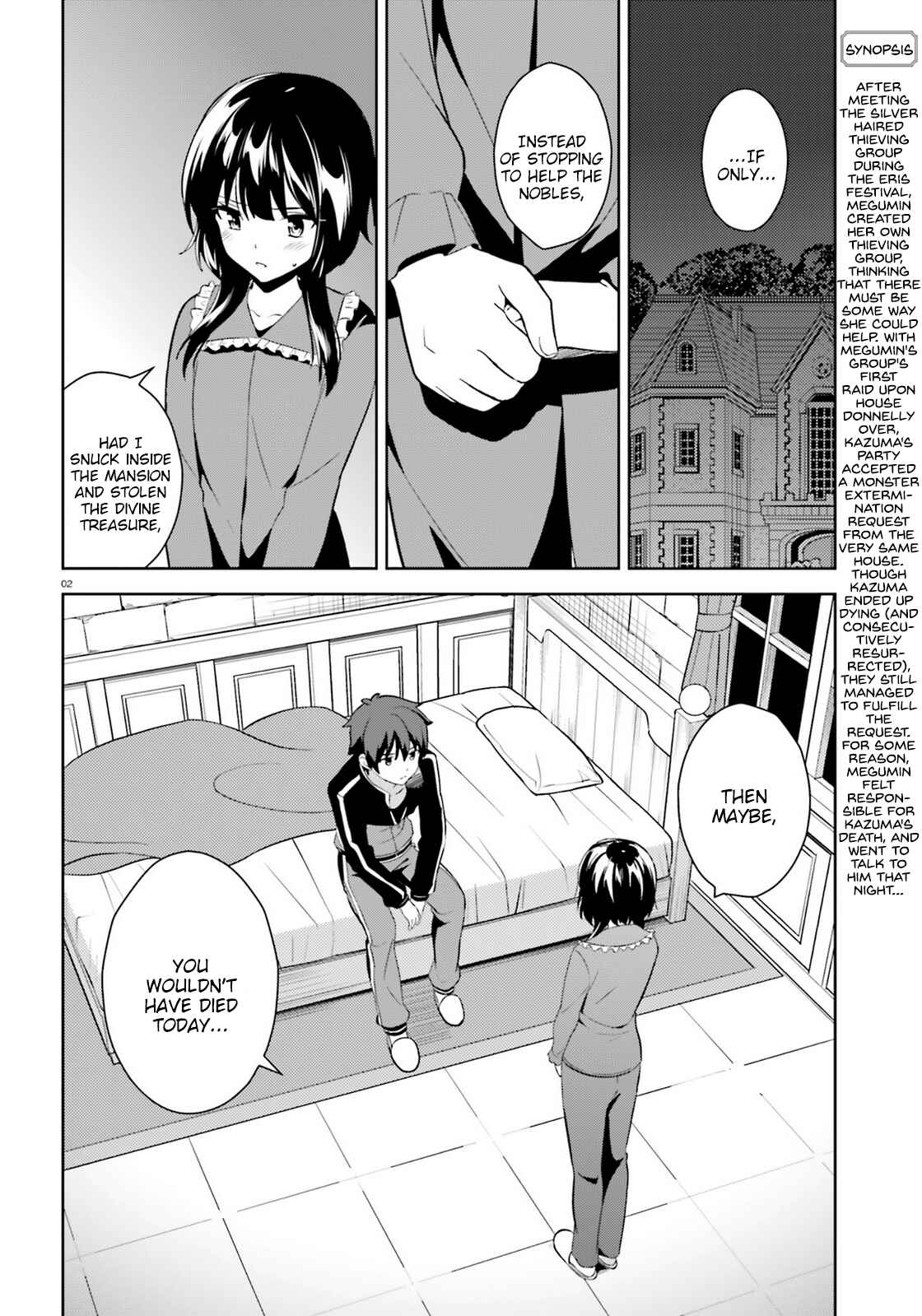 Chapter 11 - Page 2