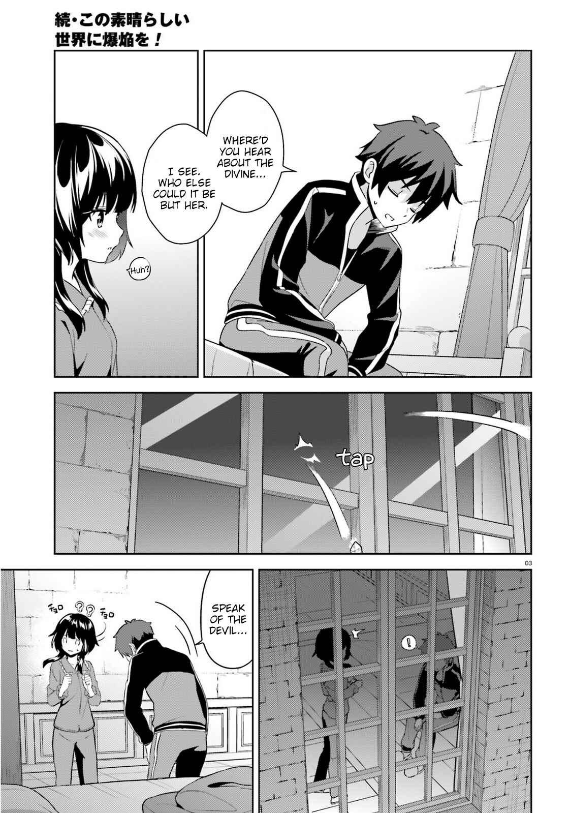 Chapter 11 - Page 3