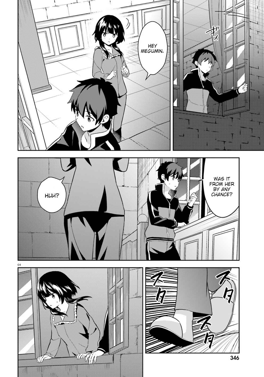 Chapter 11 - Page 4