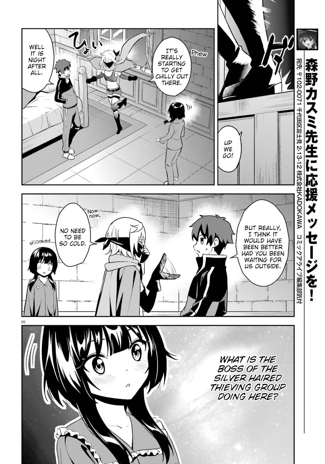 Chapter 11 - Page 6