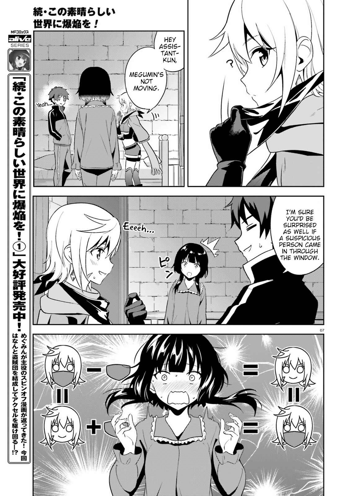 Chapter 11 - Page 7