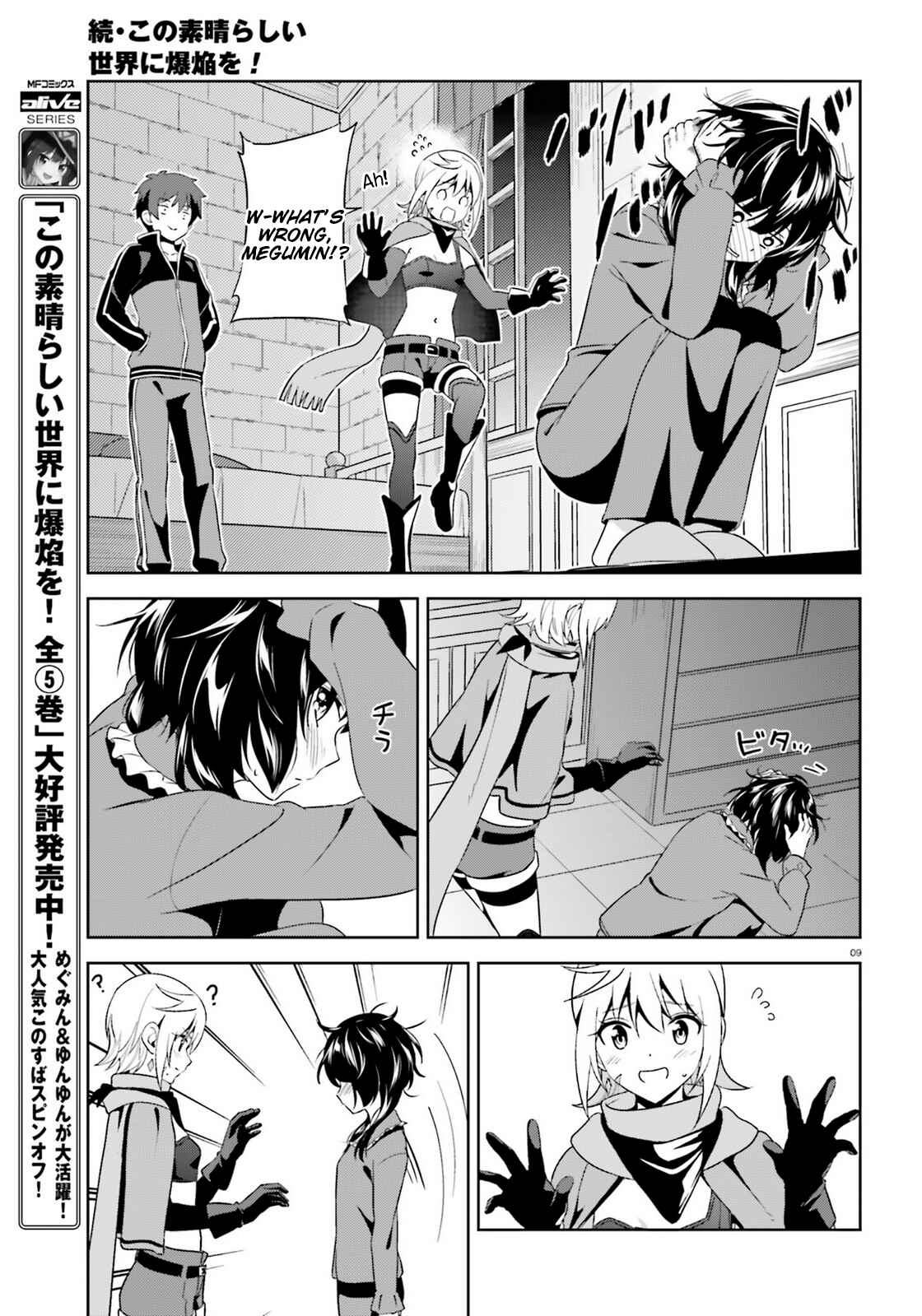 Chapter 11 - Page 9