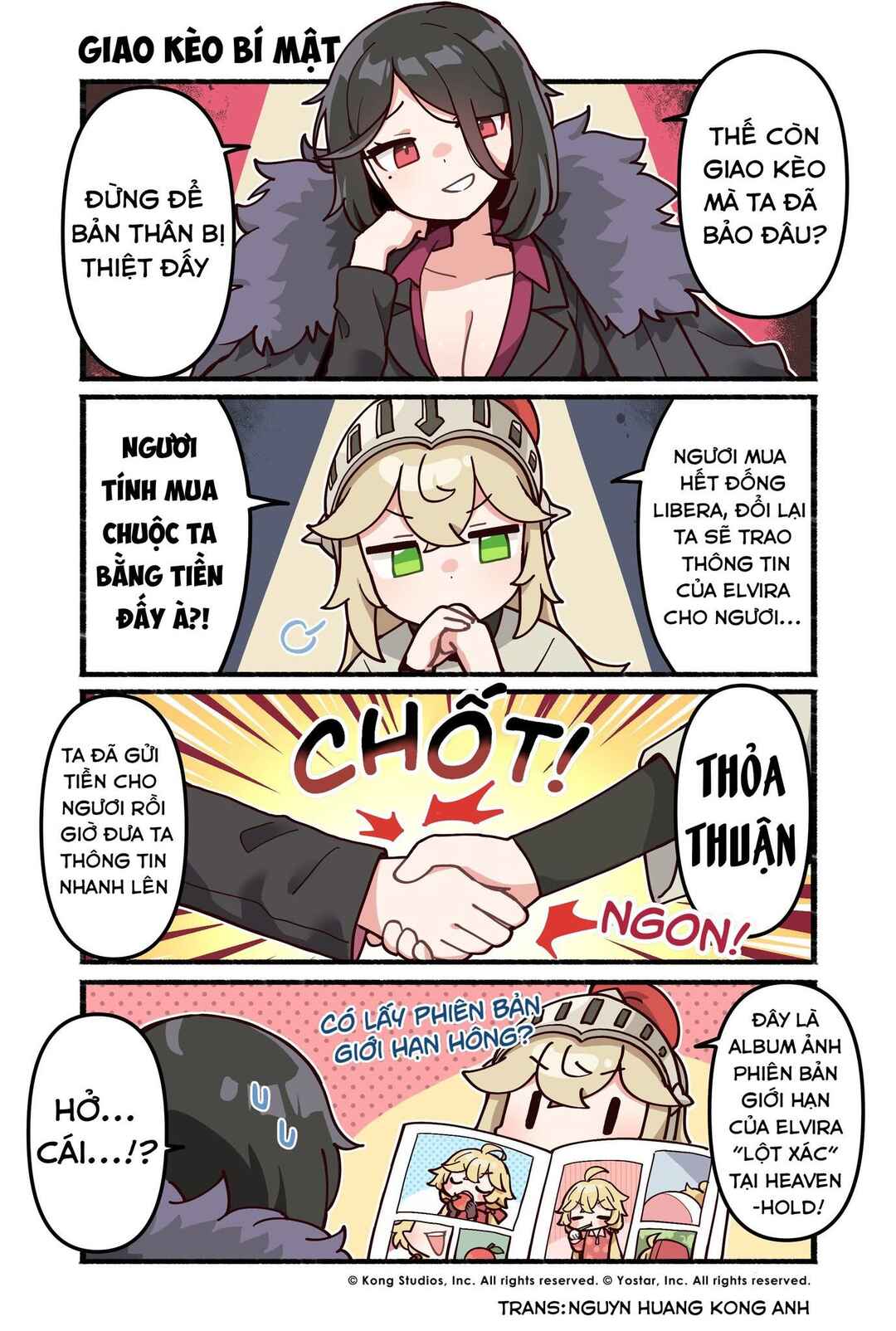 Chapter 88 - Page 1